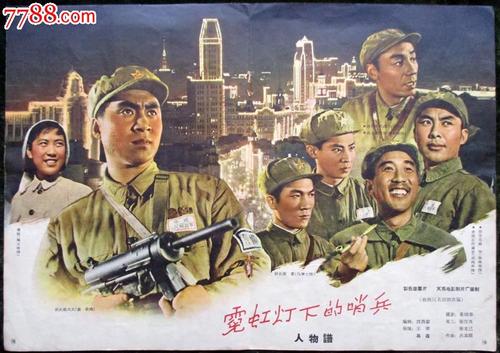 哪里能买到新西兰签证样本