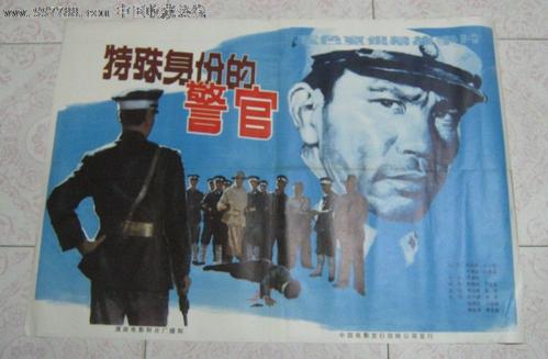 哪里能买到威斯康辛州驾驶证